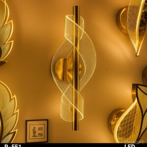 Modern Spiral LED Wall Light