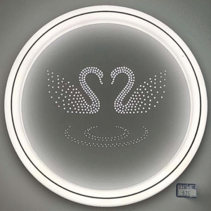 White Designer Wall Light