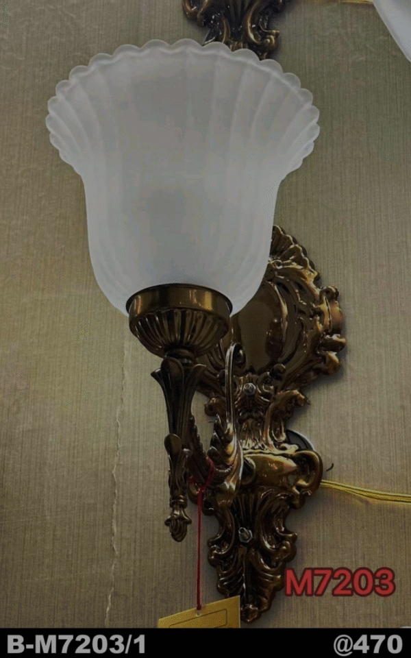 Antique Brass Wall Light with Frosted Glass Shade
