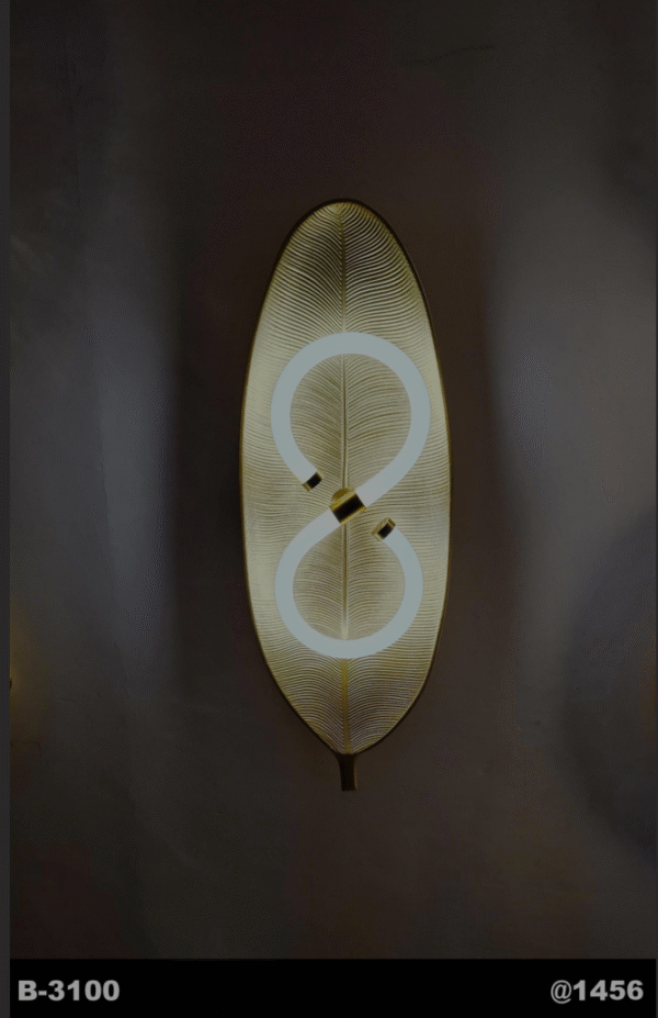 Infinity Leaf Wall Light