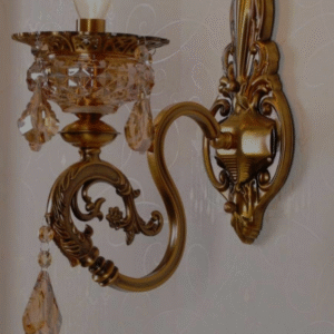 Wall Bracket Light