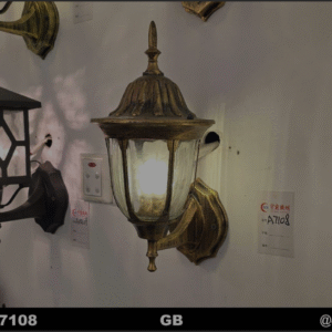 Outdoor Wall Lantern