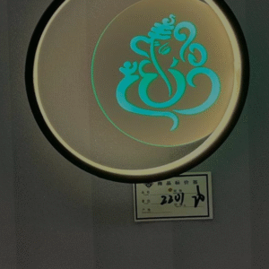 LED Ganesh Wall Light