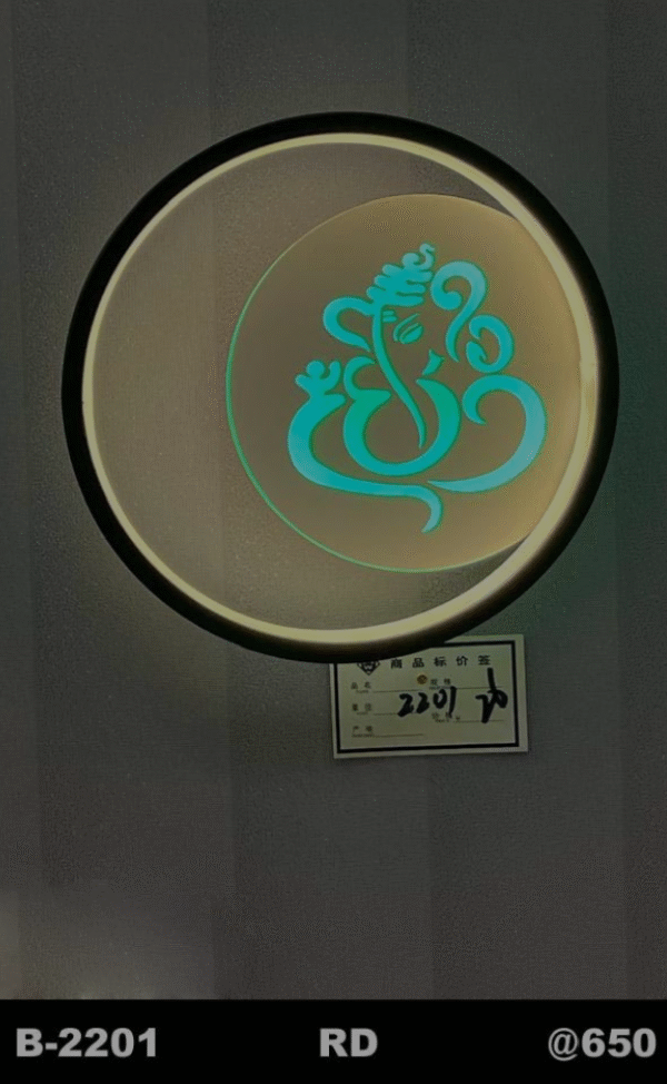 LED Ganesh Wall Light
