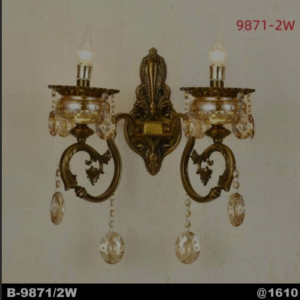 Dual LED wall light