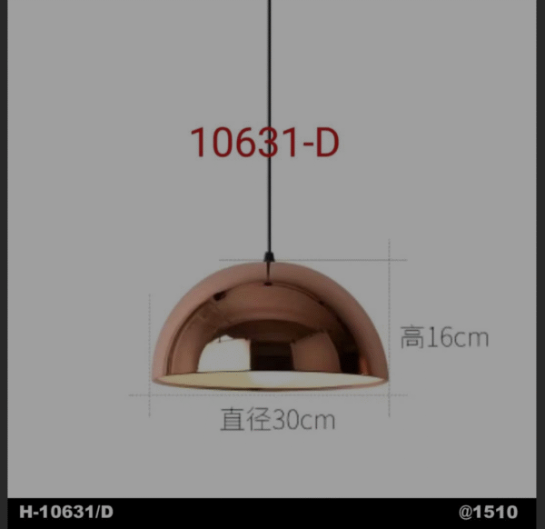 Dome Pendant Light